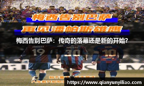 江南体育官网