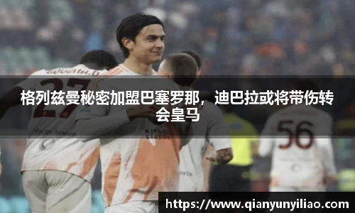 江南体育官网