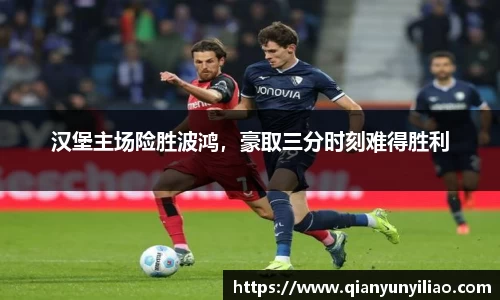 江南体育官方平台