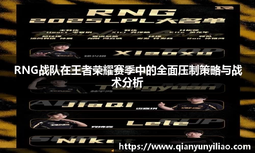 江南体育官方平台