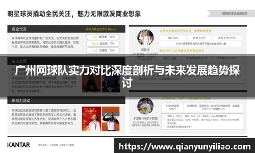 江南体育官网