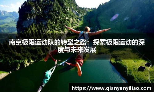 江南体育官方平台