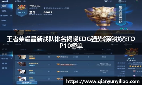 jn江南体育