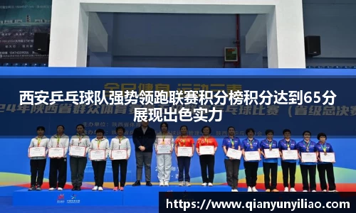 江南体育