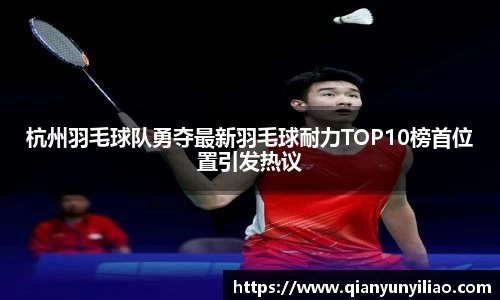 江南体育官网