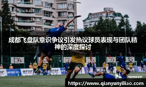 江南体育官方平台