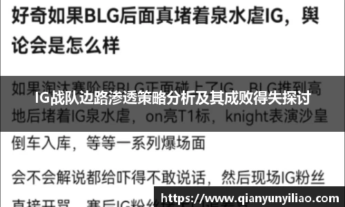 江南体育官网