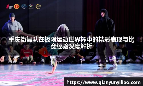 jn江南体育
