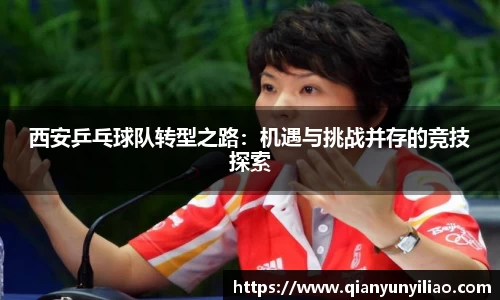 江南体育官网