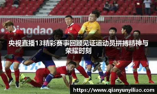 江南体育官网