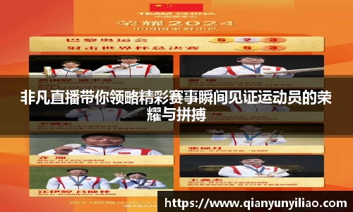江南体育官方平台