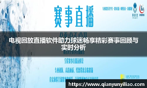 江南体育官方平台