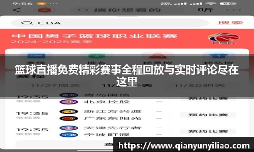 jn江南体育