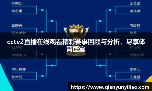 jn江南体育