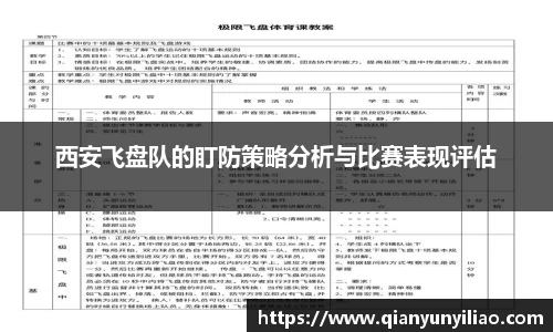 jn江南体育