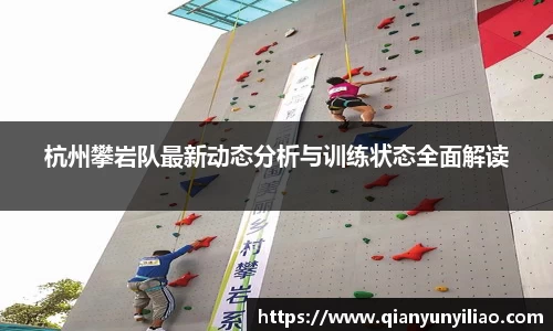 江南体育官网