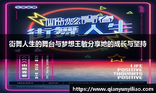 江南体育