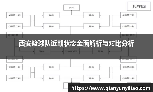 jn江南体育