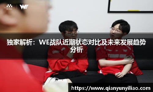 江南体育
