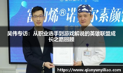 江南体育