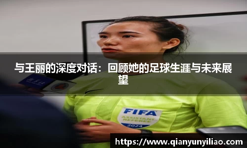 江南体育
