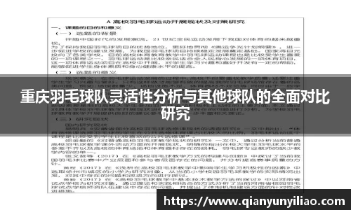 jn江南体育