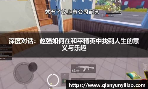 jn江南体育
