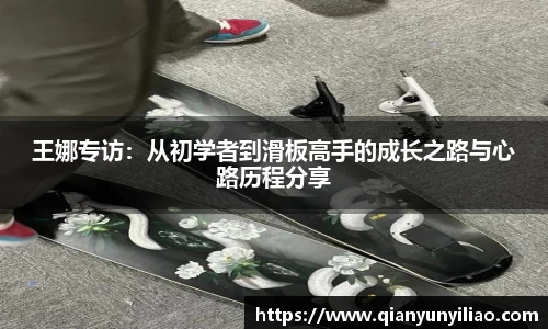 jn江南体育