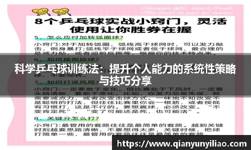 江南体育官网