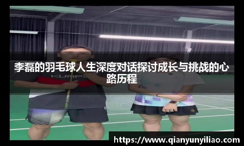 jn江南体育