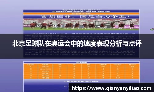 jn江南体育