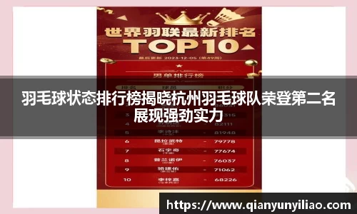jn江南体育
