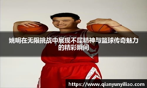 江南体育官网