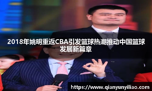 江南体育官方平台