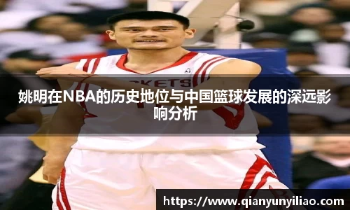 江南体育官网