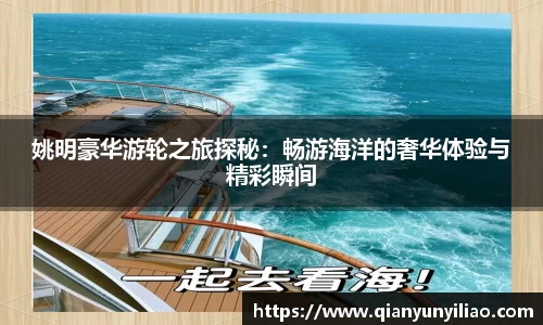 江南体育官网