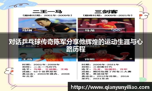 江南体育官网