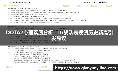 江南体育官网