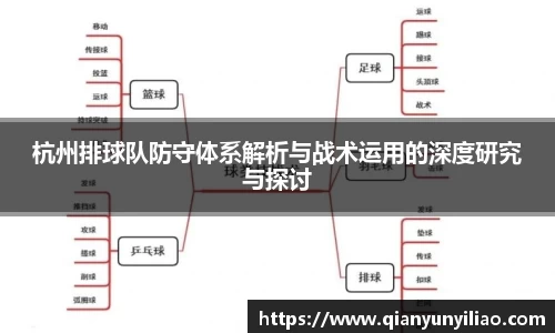 江南体育官方平台