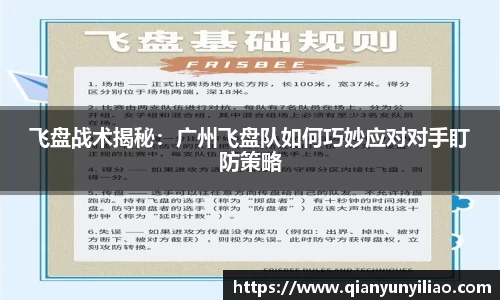 江南体育官方平台