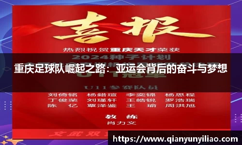 jn江南体育