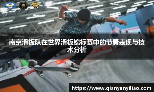 江南体育官方平台