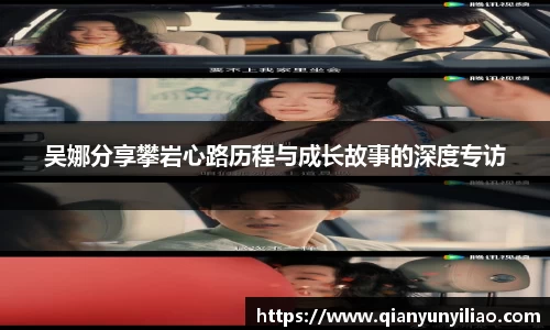 江南体育官网