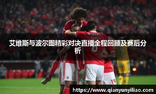 jn江南体育