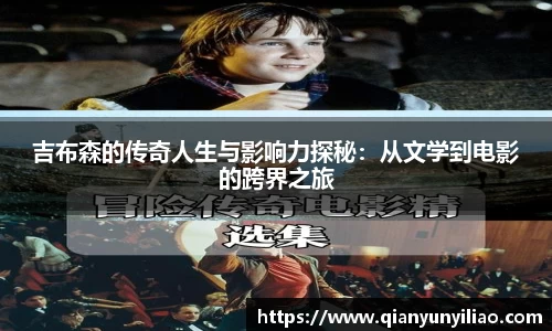 江南体育官网