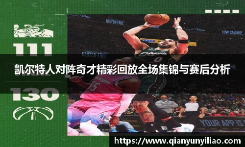 江南体育官方平台
