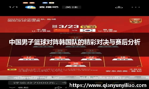 江南体育官网
