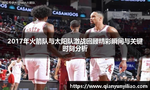 jn江南体育