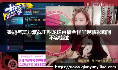 江南体育官方平台