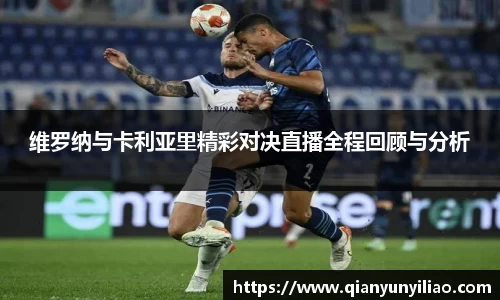 江南体育